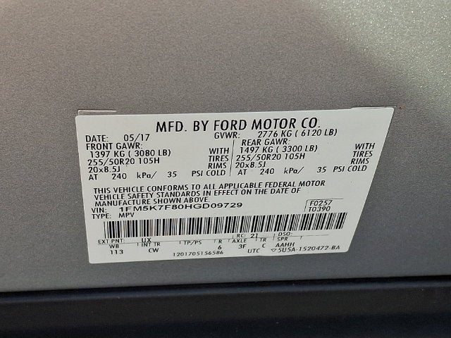 2017 Ford Explorer Limited