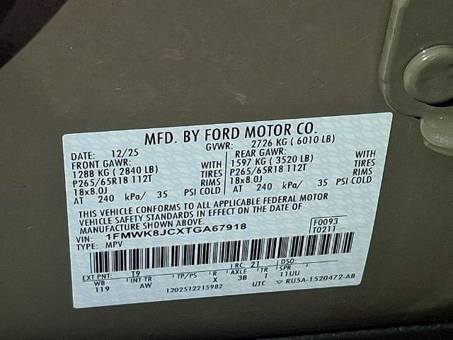 2026 Ford Explorer Tremor