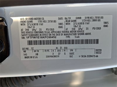 2019 Ford F-150 Lariat