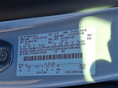 2025 Lincoln Corsair Premiere