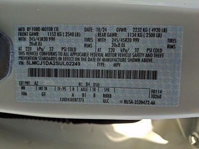 2025 Lincoln Corsair Premiere