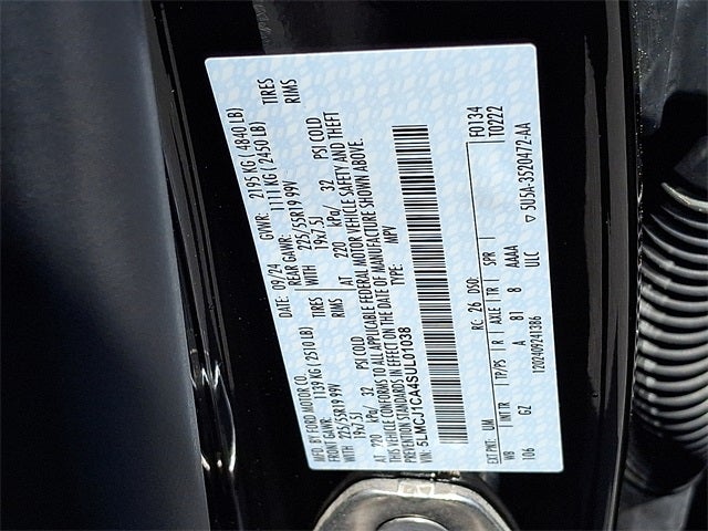 2025 Lincoln Corsair Premiere