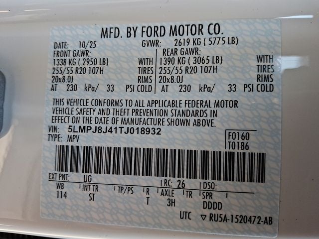 2026 Lincoln Nautilus Premiere