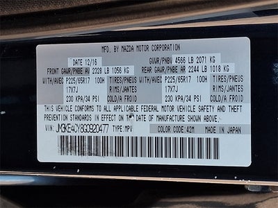 2016 Mazda Mazda CX-5 Touring