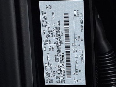 2025 Ford F-150 Lariat