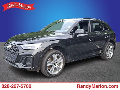2025 Audi Q5 45 S line Premium quattro