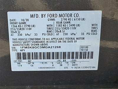 2021 Ford Explorer ST