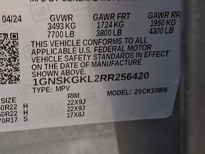 2024 Chevrolet Suburban High Country