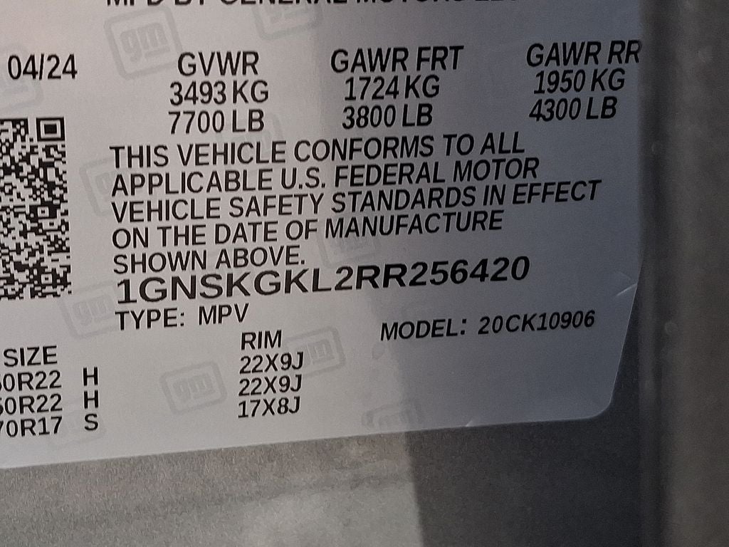 2024 Chevrolet Suburban High Country