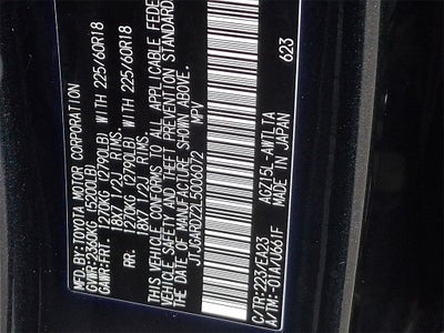 2020 Lexus NX 300 Base