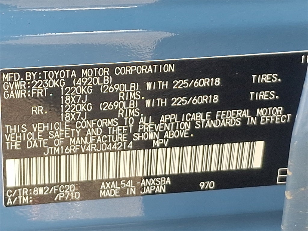 2024 Toyota RAV4 Hybrid SE
