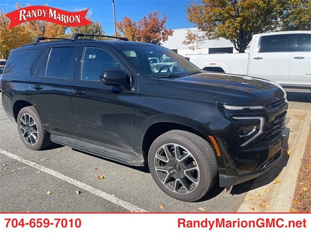 2025 Chevrolet Tahoe RST