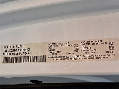 2024 RAM ProMaster Cargo Van Tradesman