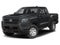 2026 Nissan Frontier King Cab S 4x4