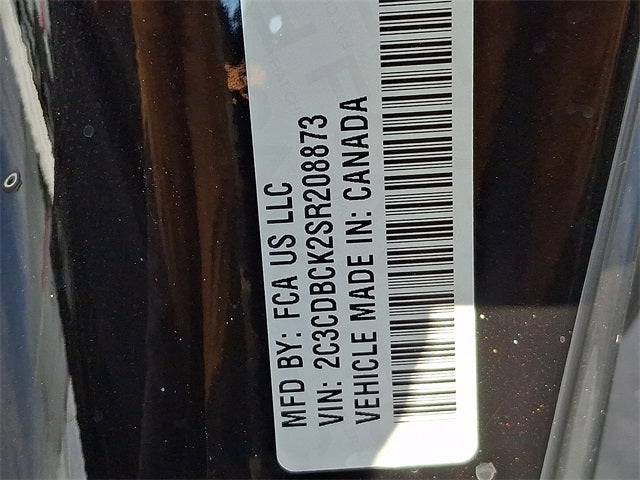 2025 Dodge Charger R/T AWD